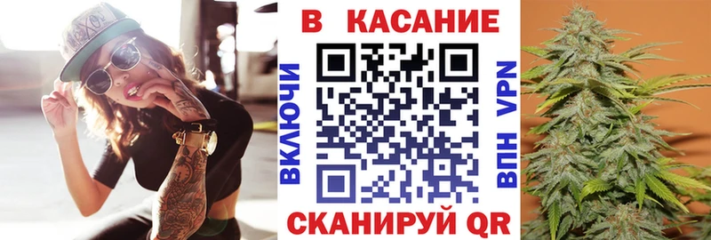 Гашиш Южно-Сухокумск