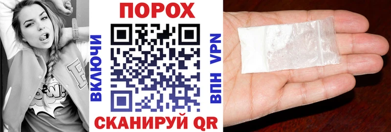 Amphetamine 97% Южно-Сухокумск