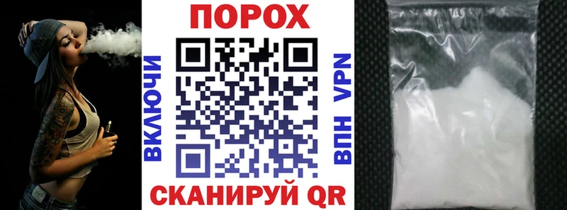 АМФЕТАМИН Premium  Южно-Сухокумск 