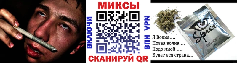 OMG   Южно-Сухокумск  БУТИРАТ вода 