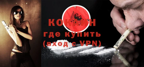 mdpv Богданович