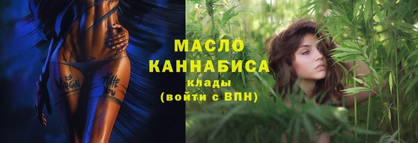 mdpv Богданович