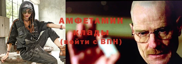 mix Богородск