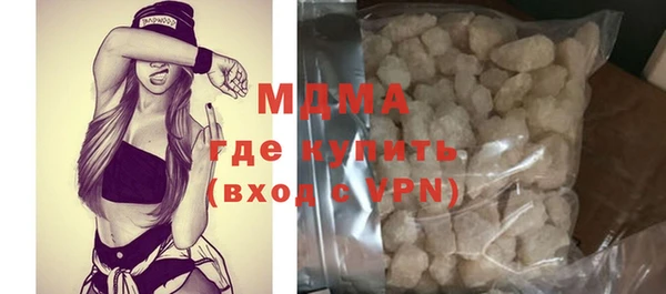 mix Богородск