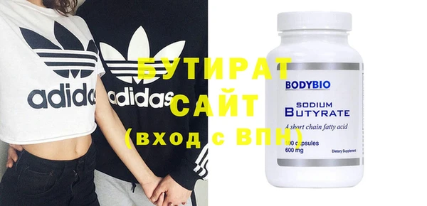 mix Богородск