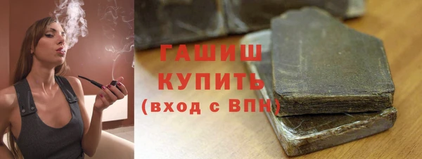 mix Богородск