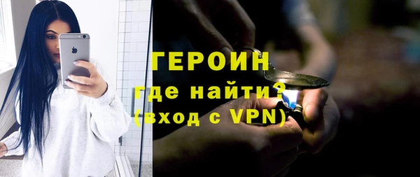 mix Богородск