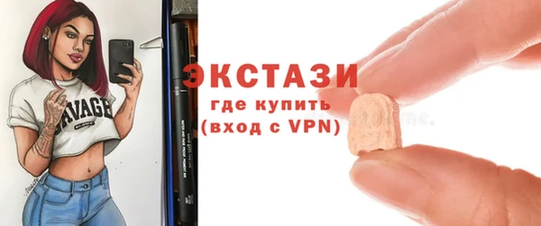 mdpv Богданович