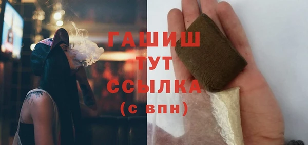 mix Богородск
