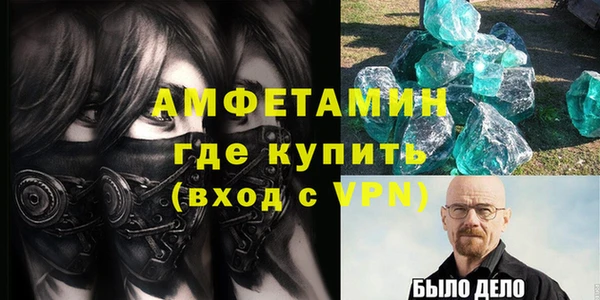 mdpv Богданович