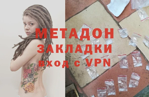 mix Богородск