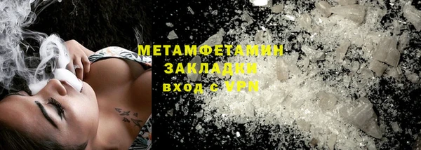 mix Богородск