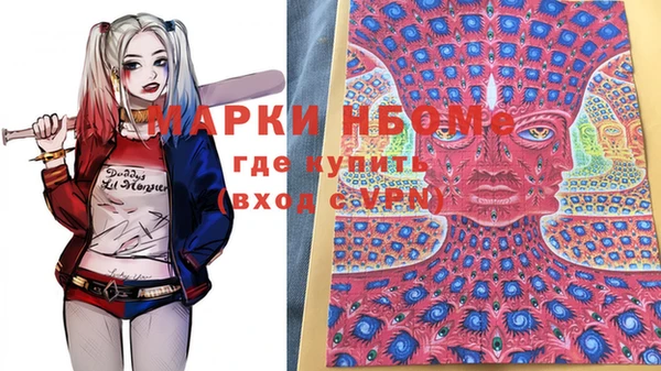 mdpv Богданович