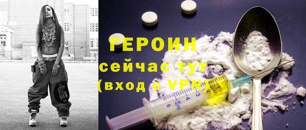 mdpv Богданович