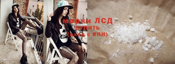 mdpv Богданович