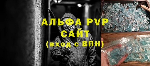 mix Богородск