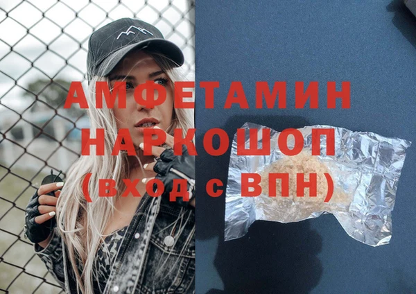 mdpv Богданович