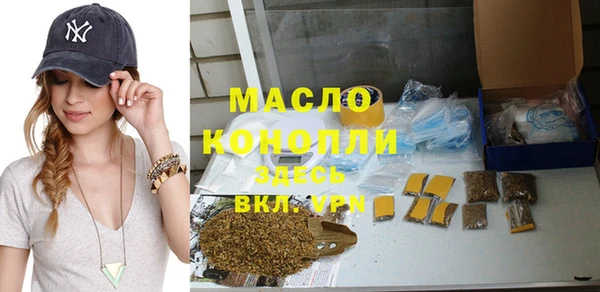 mdpv Богданович