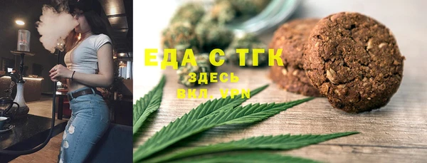 mix Богородск