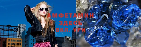 mdpv Богданович