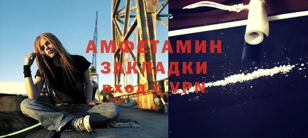 mix Богородск