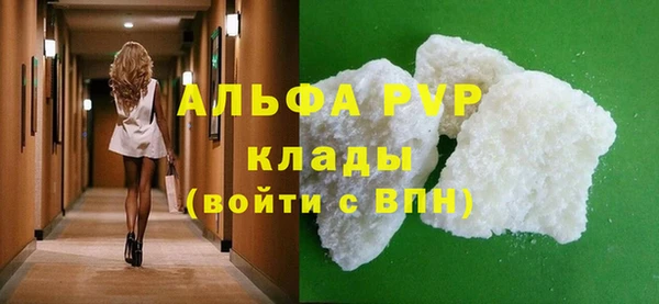 mix Богородск