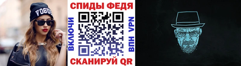 дарнет шоп  Южно-Сухокумск  Метамфетамин мет 