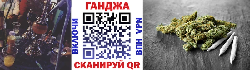 Бошки марихуана планчик  мориарти состав  Южно-Сухокумск  продажа наркотиков 